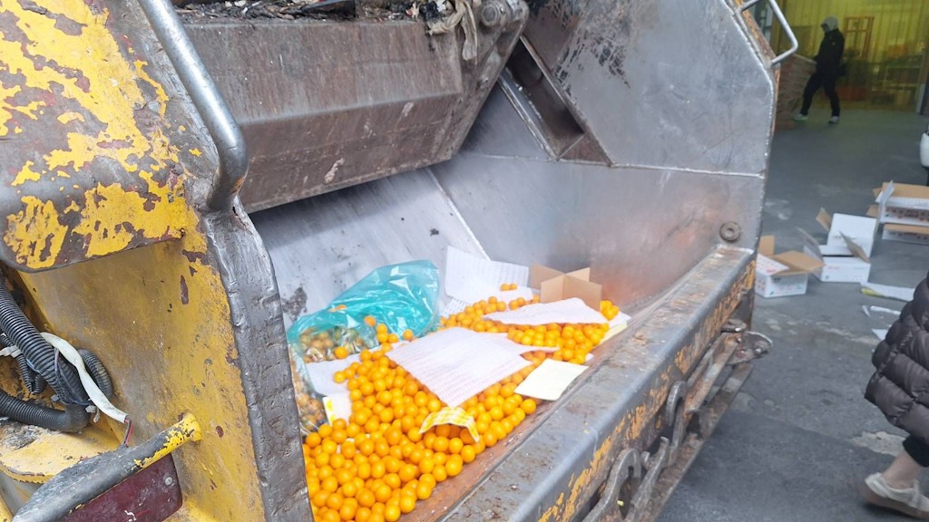 實績(食品銷毀)（振勇環保實績）