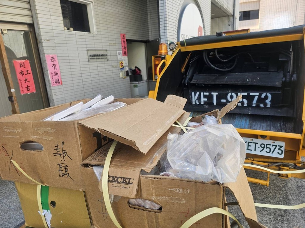 實績(食品銷毀)（振勇環保實績）