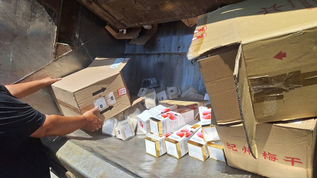 實績(食品成品銷毀)